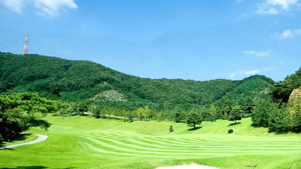 신원CC 전경