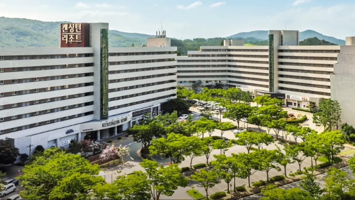 켄싱턴 전경